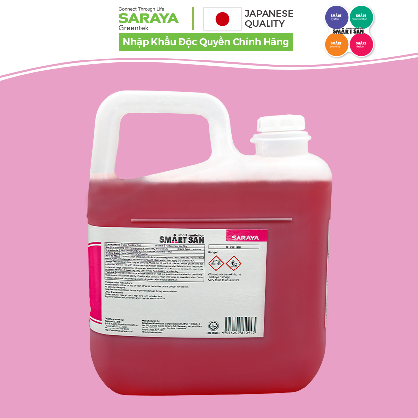 Ảnh Dung dịch sát khuẩn bề mặt gốc QUAT Saraya Sanitizer S-6 - Can 5 kg 2