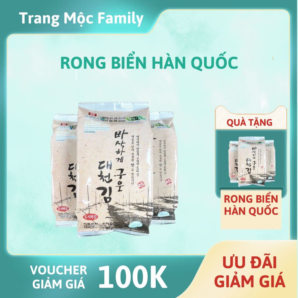 [ 1 túi rong biển] Lá Rong Biển Ướp Nước Tương Và Mầm Lúa Mạch Hữu Cơ ...