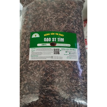 2 KG GẠO LỨT TÍM THAN SÓC TRĂNG _ Gạo lứt ST Tím Gạo Ông Cua Cơm mềm dẻo, mùi thơm đặc trưng