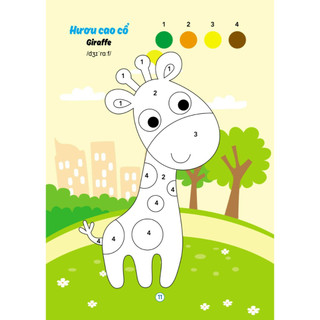 Sách- Bộ 8 Quyển Tập Tô Màu Nối Số Song Ngữ Anh Việt Dành Cho Bé Mẫu Giáo Từ 3 4 5 Tuổi Tặng Kèm Túi