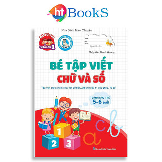 Sách- Bé Tập Luyện Viết Tô Chữ Và Số To Dành Cho Bé Từ 5 6 Tuổi Chuẩn Bị Vào Lớp 1 Có Mã QR 48 Trang