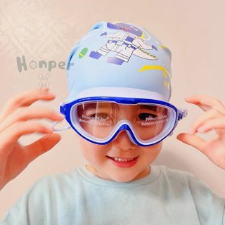 Mũ bơi cho bé yuke kèm túi zip