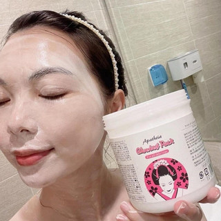 KEM Ủ TRẮNG MẶT & BODY APATHEIA GLOWING PACK