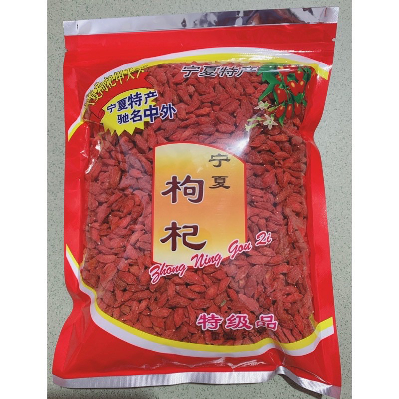 500GR Kỷ Tử Gói ( Hạt TO, ĐẸP Loại 1 ), Kỷ Tử Ninh Hạ, Kỷ Tử Ngọt ( Câu Kỷ Tử )