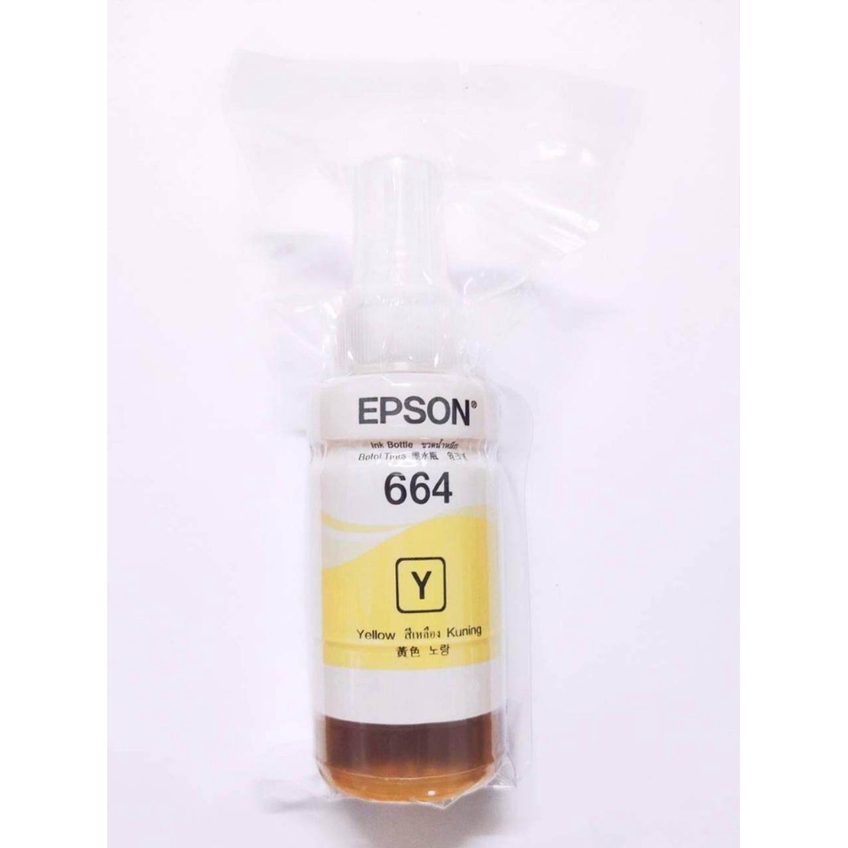 Mực in 664 ( Bóc Máy ) dùng cho Epson L300 / L310 / L350 / L360 / L1300 / L100 / L120 / L200 / L210 /L565