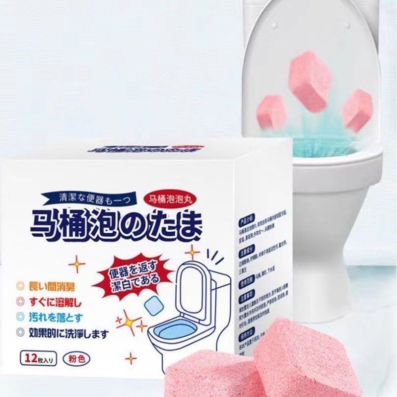 Hộp 12 Viên Sủi Vệ Sinh Bồn Cầu Tiện Dụng , Viên tẩy bồn cầu, thơm mát, khử khuẩn