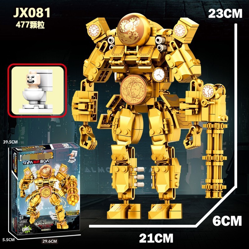 Đồ Chơi Lắp Ráp Lego Skibidi Toilet Upgraded Titan Infected Clock Man ...