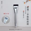 HOT - SET 3 món Cọ nền + Que dàn nền + Khay mix trộn nền giúp đánh kem nền mỏng mướt mịn trang điểm chuyên nghiệp