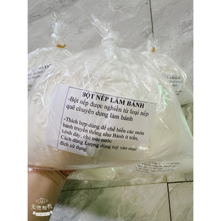 Bột nếp siêu mịn làm bánh chất lượng 1kg