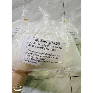 Bột nếp siêu mịn làm bánh chất lượng 1kg