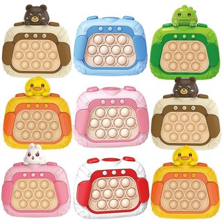 Đồ Chơi Pop It Nhiều Mẫu Cute - Máy Chơi Game Pop It Điện Tử Luyện Mắt Luyện Tay, Rèn Trí Thông Minh Cho Bé 89016