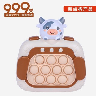 Đồ Chơi Pop It Nhiều Mẫu Cute - Máy Chơi Game Pop It Điện Tử Luyện Mắt Luyện Tay, Rèn Trí Thông Minh Cho Bé 89016