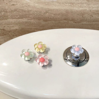Nút Xả Bồn Cầu Hình Hoa Trong Suốt Dễ Thương – Set 3 cái – Trang Trí Nhà Vệ Sinh Độc Đáo, Nhiều Màu