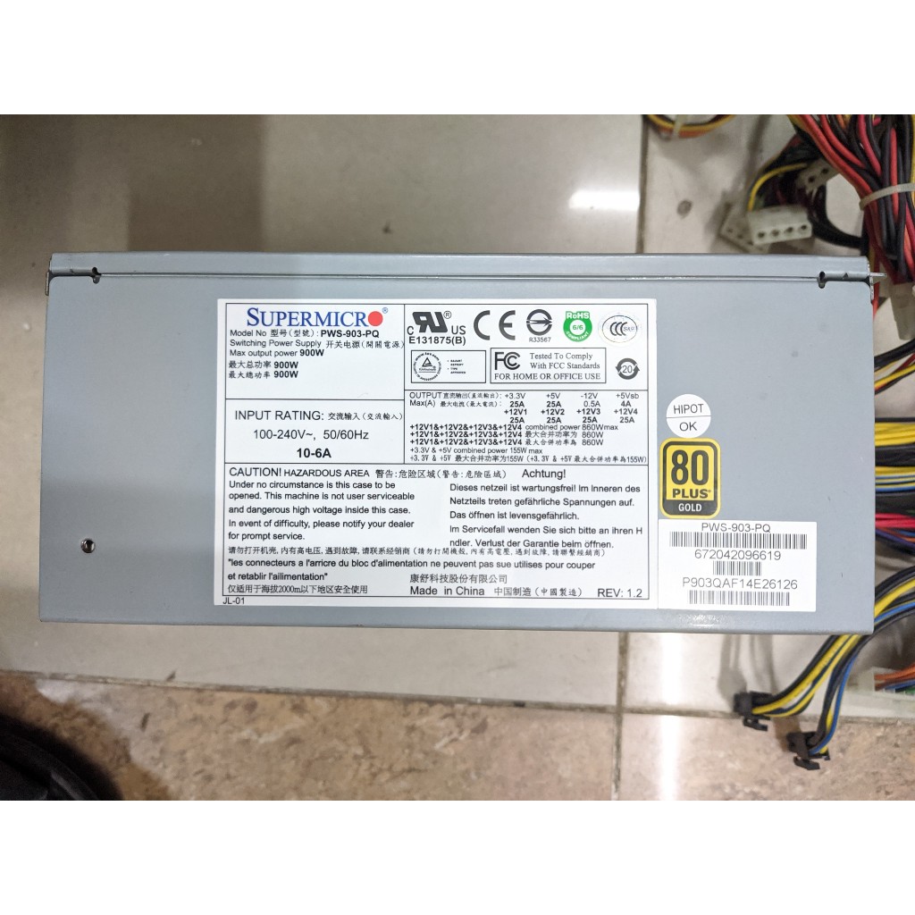 SUPERMICRO PWS-903-PQ 900W 電源ユニット ゴールド認証 Supermicro