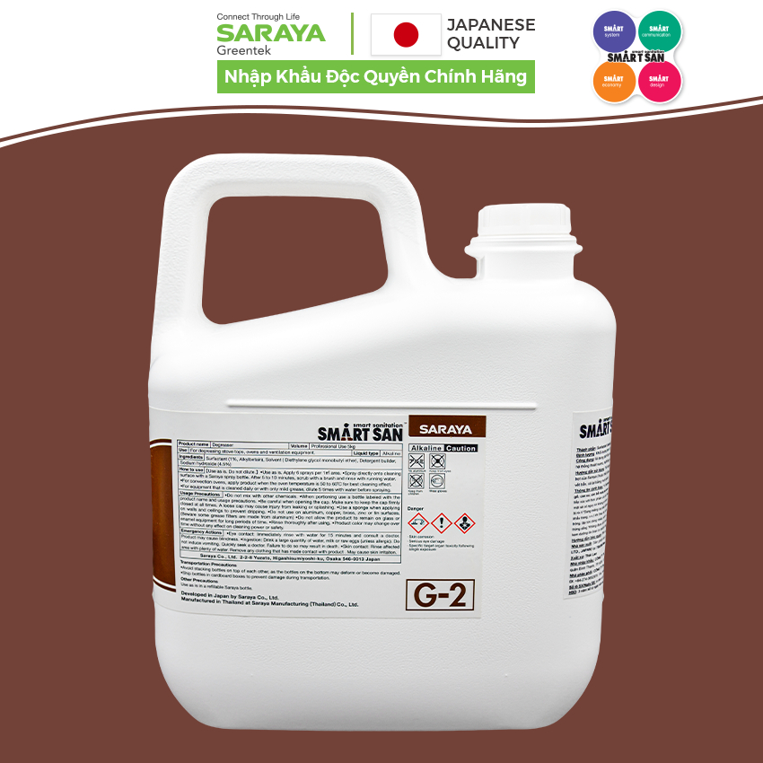 Ảnh Dung dịch tẩy rửa dầu mỡ gốc kiềm Saraya Smart San Degreaser G-2 - Can 5Kg 3