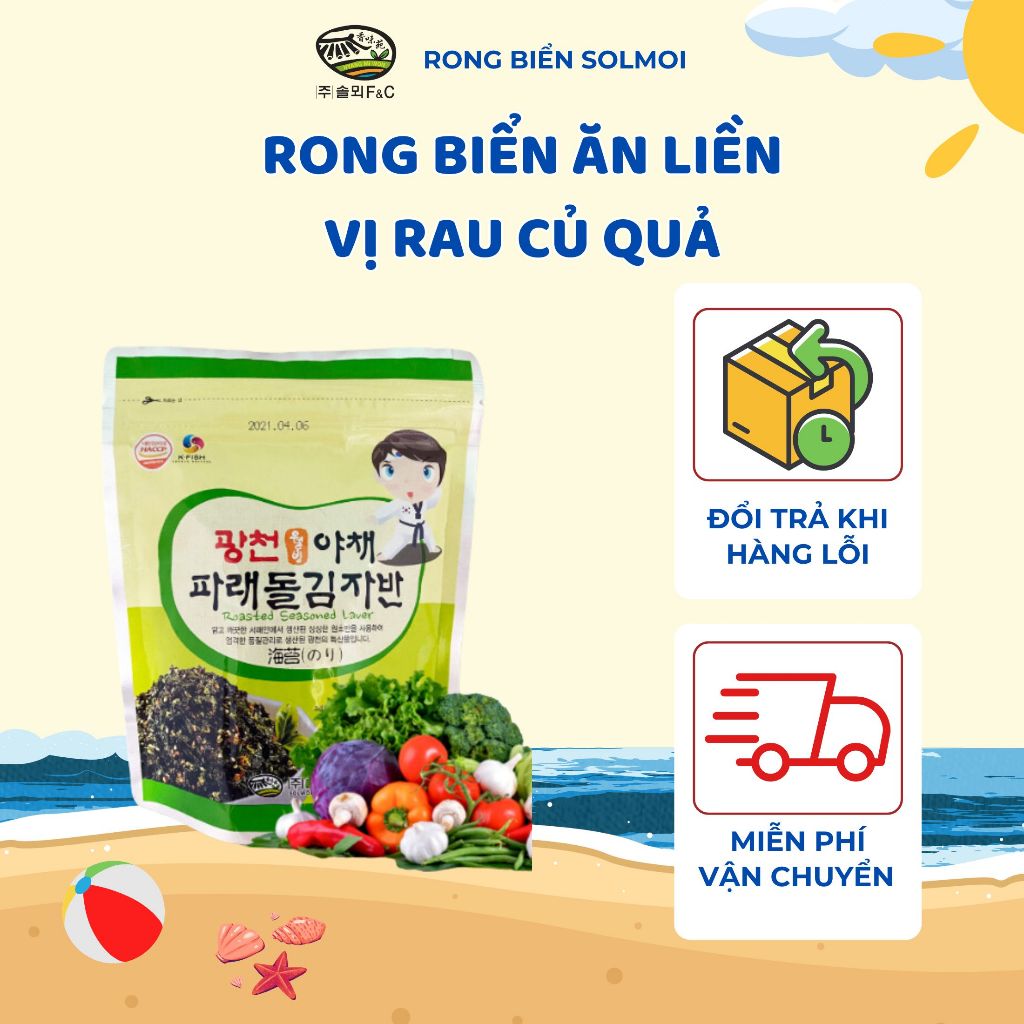 Rong Biển Ăn Liền Rau Củ Solmoi 50G, Rong Biển Ăn Liền Bổ Sung Chất ...