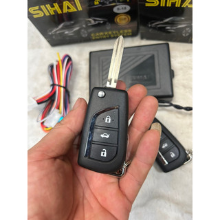 Bộ khiển cửa ô tô Sihai S15 có chìa 12v 24v. (Giá 1 bộ)