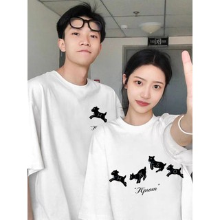 Áo Thun Đôi Nam Nữ Mặc Cùng Người Yêu, Cặp Áo Phông Đôi Chất Liệu Prenium Cotton 100% hình Cừu Nhảy croptop nữ [A041]