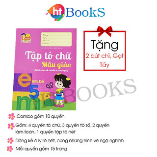 Sách-Bộ 10 Quyển Luyện Viết Tập Tô Chữ Mẫu Giáo Mầm Non Khởi Đầu Tập Viết Cho Bé 3 4 5 Tuổi Tặng 2 Bút Chì+ Gọt+ Tẩy