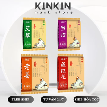 Túi Thảo Dược Ngâm Chân KINKIN mask store, Dược Liệu Chăm Sóc Chân Túi Lọc Dạng Bột Thảo Dược (600g)