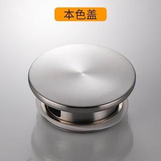 Nắp inox, nắp thay thế của bình nước