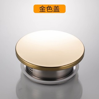 Nắp inox, nắp thay thế của bình nước