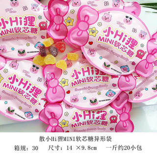 [sẵn hàng] kẹo dẻo gấu dâu gói 18gr combo 5 gói