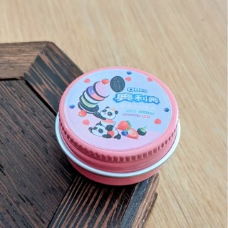 Hộp Bánh Nhôm Mini Thờ Cúng Thần Tài Thổ Địa Mini