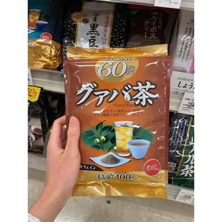 Trà lá ổi Orihiro túi lọc hỗ trợ giảm cân, giảm mỡ thừa hiệu quả (60 túi x 2g)