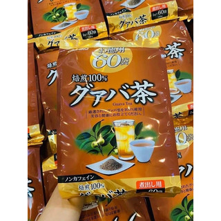 Trà lá ổi Orihiro túi lọc hỗ trợ giảm cân, giảm mỡ thừa hiệu quả (60 túi x 2g)