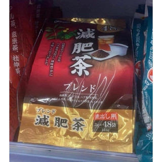 [mẫu mới] Trà Giảm Mỡ Bụng Orihio genpi Nhật Bản 48 ,60,36 túi lọc