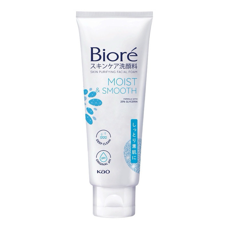 Sữa Rửa Mặt BIORE 100g - Ngừa Mụn , Sáng Da, Cho Làn Da Mịn Màng