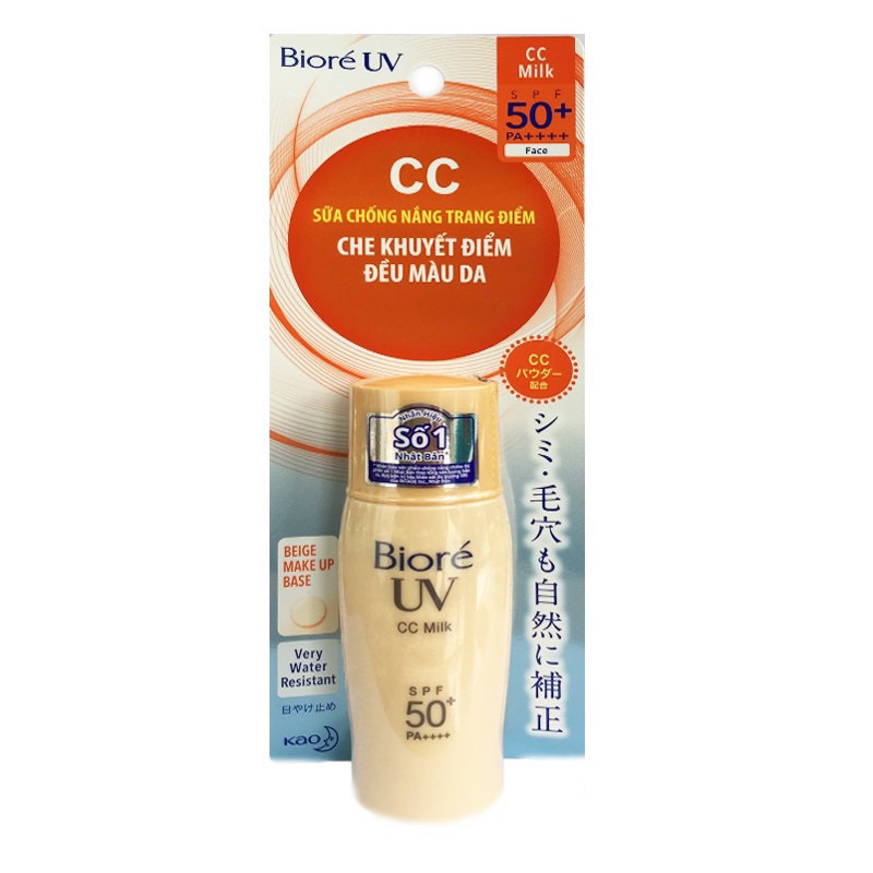 Kem Chống Nắng Biore Bright Milk SPF 50+ 30ml Hồng (Dành Cho mặt)