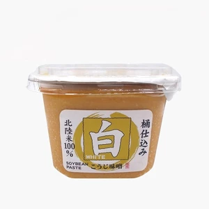 Miso trắng Yamagen Jouzou men gạo Koji (Aspergillus Oryzae) 500g