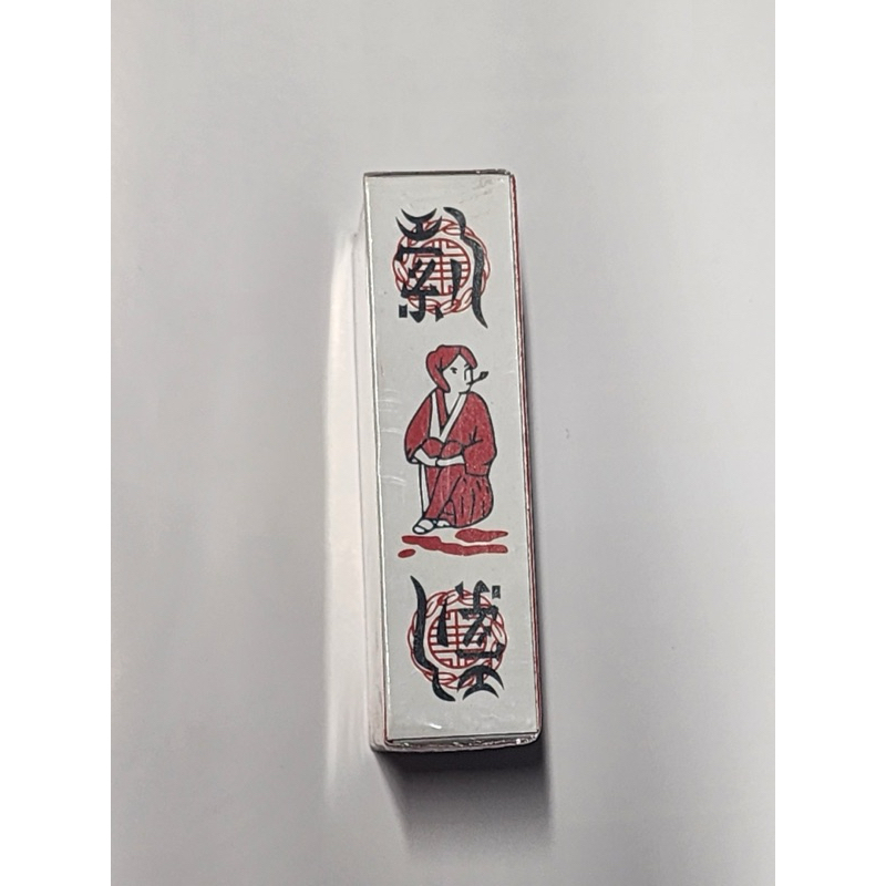 BỘ BÀI TỔ TÔM 120 CÂY, HAI MẶT TRẮNG, HÀNG DẦY ĐẸP - VPP QUỐC HUY