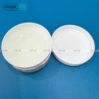 Sáp Vaseline Dưỡng Tái Tạo Da - Ziaja White Vaseline 30ml