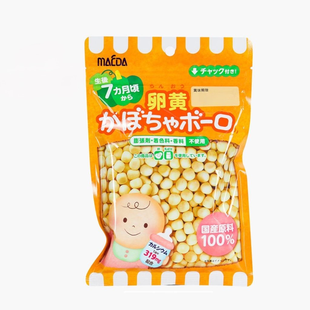 DATE T9/2026 [ Bánh Bí Đỏ] Bánh viên Boro lòng đỏ trứng và bí đỏ 100% nguyên liệu quốc sản Nhật 75g (cho bé từ 7 tháng)