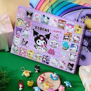 Hộp 40 Món Đồ Chơi Kuromi Bí Mật Cho Bé Siêu Hot