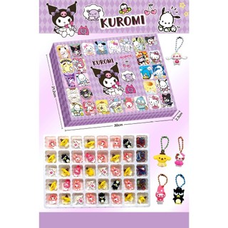 Hộp 40 Món Đồ Chơi Kuromi Bí Mật Cho Bé Siêu Hot