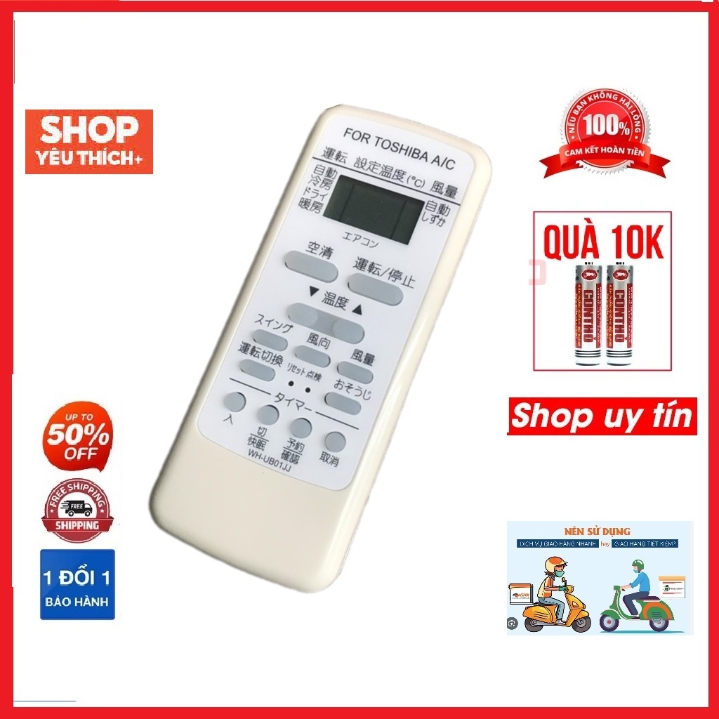 Remote điều khiển điều hòa máy lạnh toshiba nội địa chữ nhật hàng tốt - Tặng kèm pin !