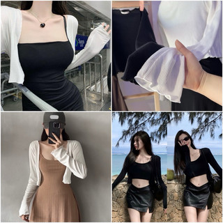 Áo khoác cardigan nhẹ mùa đông lửng trắng đen xinh VANISA CDG02