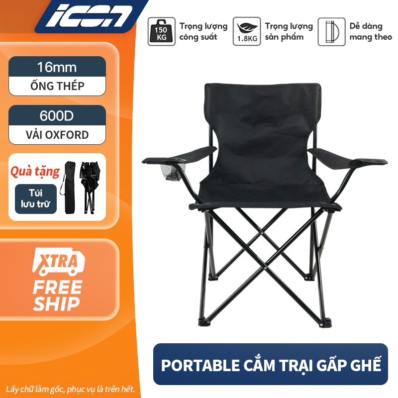 ICON Ghế cắm trại ngoài trời có thể gấp lại, ghế bãi biển có tay vịn dùng để câu cá, ghế đạo diễn.
