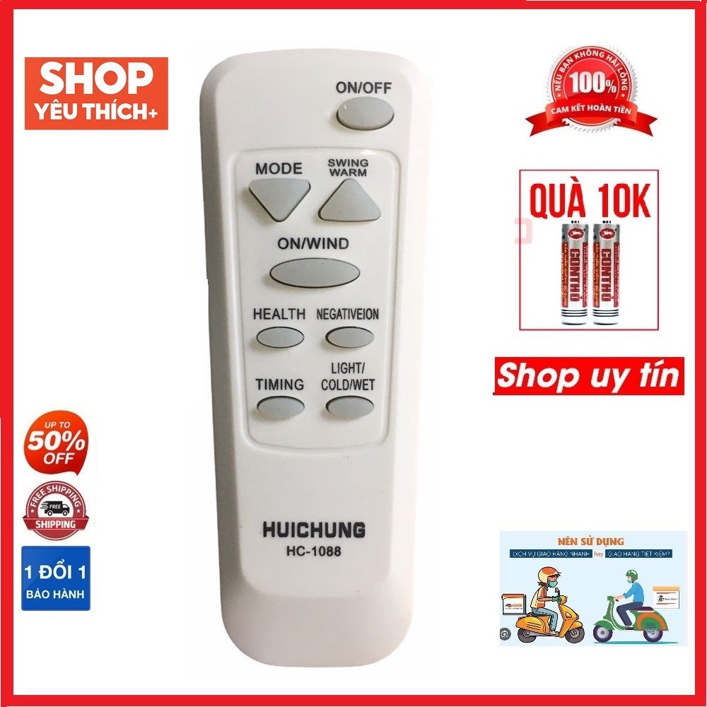 Điều khiển quạt phun sương đa năng HUICHUNG HC-1088 tương thích với gần như tất cả các dòng quạt hiện nay - tặng kèm pin