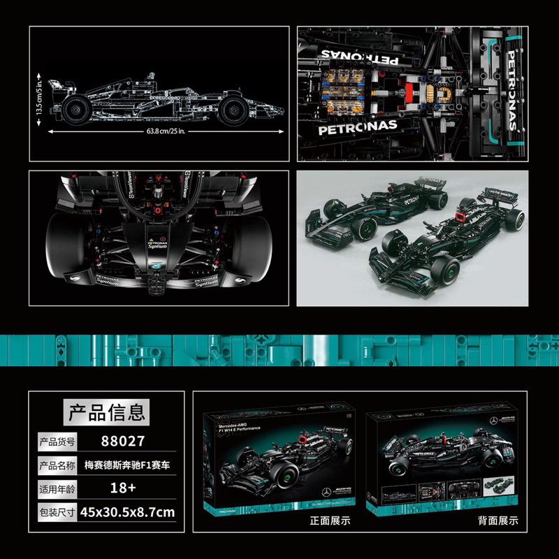 [Dài 65cm] Mô hình lắp ráp siêu xe đua Mec F1 Black tỉ lệ 1:8 với 1642 PCS Fullbox cao cấp ở TDSTECH