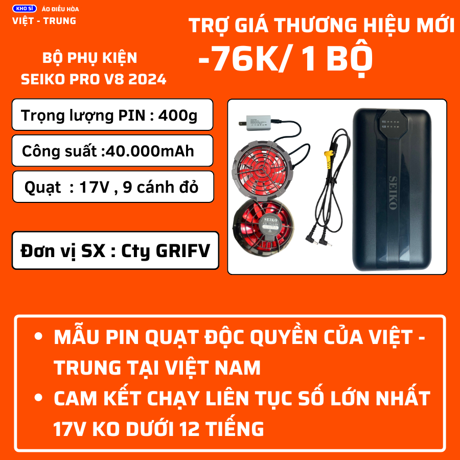 Cục Pin áo điều hòa loại cao cấp BH 1 năm , pin áo quạt rời, Pin áo ...