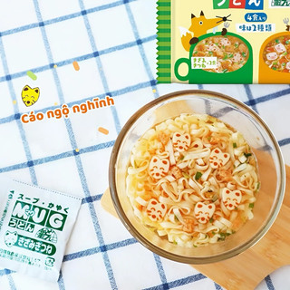 Mì Mug Nissin - mỳ chú hề Nhật Bản ăn dặm cho bé tiện lợi mẫu mới