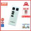 Điểu khiển quạt hatari , Remote điều khiển quạt hatari hàng mới - tặng kèm pin !