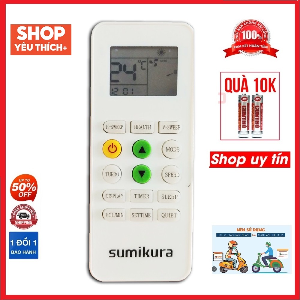 Điều khiển điều hòa Sumikura 2 nút xanh 1 chiều và 2 chiều - tặng kèm pin chính hãng - Remote Sumikura