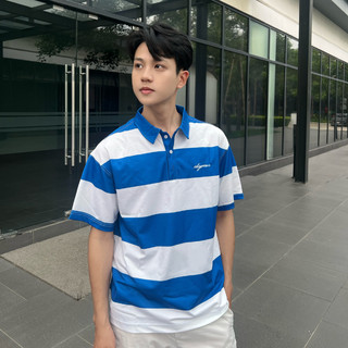 Polo nâu
