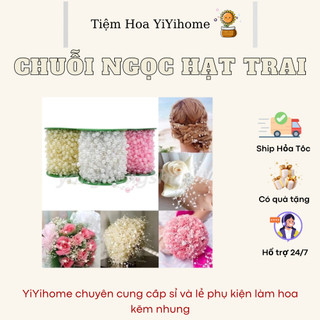 Cuộn Chuỗi Ngọc Hạt Trai Làm Bó Hoa Cưới Cho Cô Dâu, Trang Trí Tiệc Cưới , Trang Sức Handmade Diy YIYIHOME